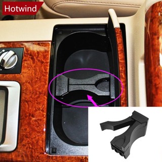 Hotwind ที่วางแก้วในรถยนต์ อุปกรณ์เสริม สําหรับ Toyota Landcruiser 200 Prado 120 55633-60040 E6F3