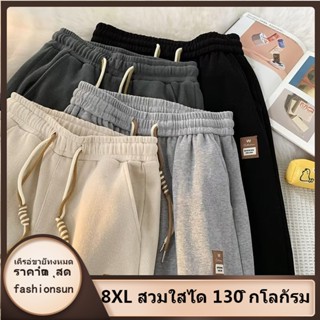 【M-8XL】กางเกงกีฬา ขายาว ทรงหลวม พิมพ์ลาย อินเทรนด์ แฟชั่นฤดูใบไม้ผลิ และฤดูใบไม้ร่วง สําหรับผู้ชาย