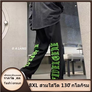 【M-8XL】กางเกงลําลอง ทรงหลวม แนวสตรีท สไตล์จีน และอเมริกัน