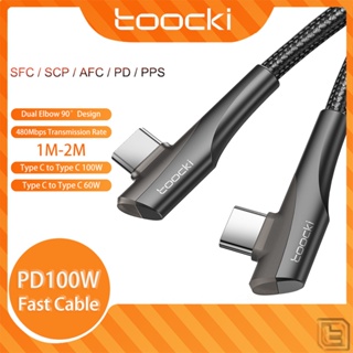 Toocki 100W 60W Type C เป็น Type C สายชาร์จ USB C USB2.0 สายเคเบิลข้อมูล แบบข้อศอกคู่ 90° สายเคเบิ้ลเล่นเกม สําหรับ Samsung Xiaomi