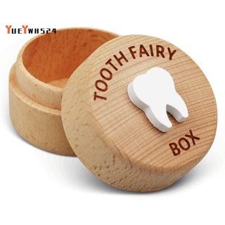 『yueywh524』กล่องไม้แกะสลัก รูปฟันนางฟ้า 3D น่ารัก ของขวัญ สําหรับเด็กผู้ชาย และเด็กผู้หญิง