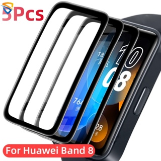 สําหรับ Huawei Band 8 1/3/5 ชิ้น 3D ขอบโค้ง สบาย เรียบ PMMA คอมโพสิต ฟิล์มป้องกัน บาง นิ่ม ใส HD สมาร์ทวอทช์ ป้องกันหน้าจอ