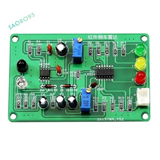 『saobo95』บอร์ดฝึกเชื่อมบัดกรีเรดาร์ อินฟราเรด SMD DIY สําหรับ Arduino EK1950