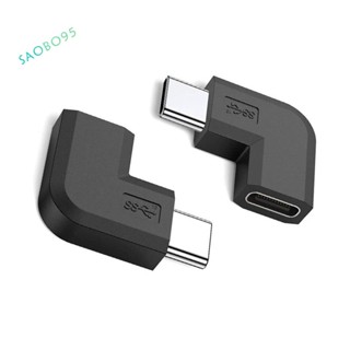 『saobo95』อะแดปเตอร์ Usb 3.1 Type C มุมขวา 90 องศา สําหรับเชื่อมต่อสมาร์ทโฟน แบบพกพา