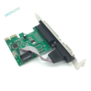 『saobo95』AX99100 1p1s RS232 พอร์ตขนานอนุกรมแปลงขยาย PCI-E