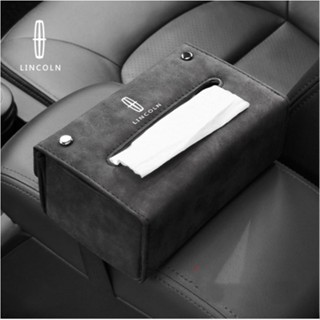 LINCOLN LOGO paper box NAVIGATOR AVIATOR NAUTILUS CORSAIR interior sun visor Alcantara material tissue box seat pillow strap storage leather bag