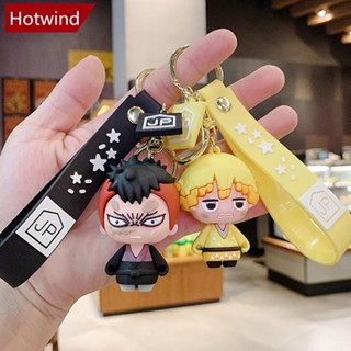 Hotwind พวงกุญแจ จี้ฟิกเกอร์การ์ตูนอนิเมะ J4X2 สําหรับห้อยกระเป๋าเป้สะพายหลัง กุญแจรถ ของขวัญวันเกิด ปาร์ตี้