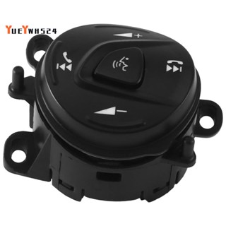 『yueywh524』DM5T-14K147-DA สวิตช์ปุ่มกดควบคุมพวงมาลัยรถยนต์ สําหรับ Ford Focus Kuga Escape 2012-2016