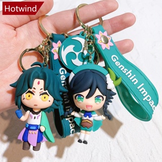 Hotwind พวงกุญแจ จี้การ์ตูนอนิเมะน่ารัก สําหรับห้อยกระเป๋าเป้สะพายหลัง กุญแจรถยนต์ N9Z8