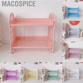 Macospice 2 Layer Desktop Shelf Side Guardrail Design Foldable Double Stacking Cosmetic Stationery Storage Holder