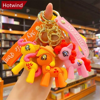 Hotwind พวงกุญแจ จี้การ์ตูนยูนิคอร์นน่ารัก สีรุ้ง เหมาะกับของขวัญวันเกิด สําหรับห้อยกระเป๋าเป้สะพายหลัง กระเป๋าถือ กระเป๋าเด็กผู้หญิง J4K9