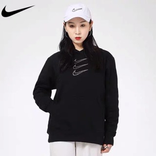 Nike เสื้อกันหนาวลําลอง มีฮู้ด ของแท้ 100% แต่งพลอยเทียม สามตะขอ แฟชั่น สําหรับผู้หญิง DH1412