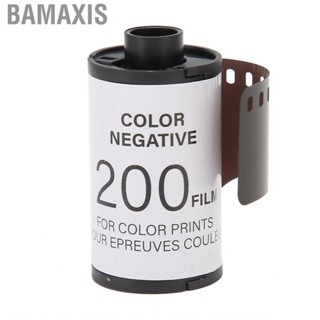 Bamaxis 8 Sheets 35MM  Color Film CN200 Vintage Kit