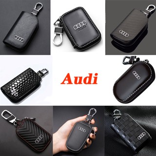 เคสหนังหุ้มพวงกุญแจรถยนต์ ดัดแปลง สําหรับ Audi A4L Q5L A5 A3 A6 C5 1 ชิ้น