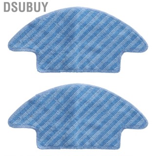 Dsubuy Mop Cloth 2PCS Pads For Bedroom Household Lefant M210 M210S M210B