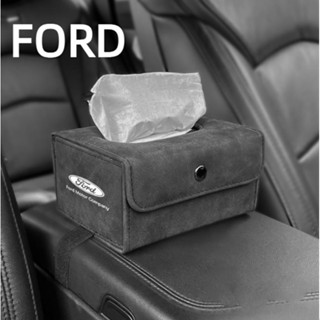 FORD LOGO drawer box MUSTANG F-150 Fiesta FOCUS ESCAPE EDGE EXPLORER Expedition mendeo interior sun visor Alcantara material tissue box seat pillow strap storage bag