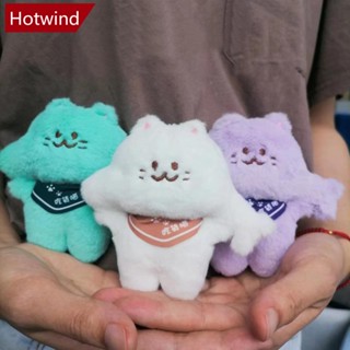 Hotwind พวงกุญแจ จี้ตุ๊กตาการ์ตูนแมว และปลาตลก ขนาดมินิ ของเล่นสําหรับเด็กผู้หญิง ของขวัญวันเกิด A1E9