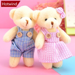 Hotwind พวงกุญแจตุ๊กตาหมีน้อยน่ารัก 12 ซม. สําหรับห้อยกระเป๋า กุญแจรถยนต์ I3M1