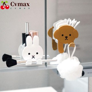 Cvmax กล่องเก็บของ แบบติดผนังห้องน้ํา ไม่ต้องเจาะรู ปรับได้ ลายสัตว์ ทนทาน