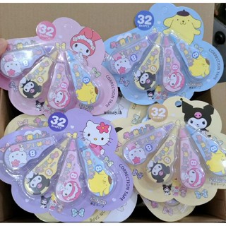 4 ชิ้น/เซ็ต Sanrio เทปลบคำผิดอุปกรณ์โรงเรียน Kawaii Mymelody Kuromi Cinnamoroll เครื่องเขียน Back To School อุปกรณ์เครื่องเขียน Roller เด็ก mimay