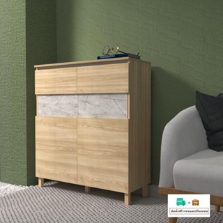 Inhome Furniture ตู้รองเท้า สีทูโทน ลายไม้อ่อน OTTAWA W90×D35×H103 รุ่น SB-9082