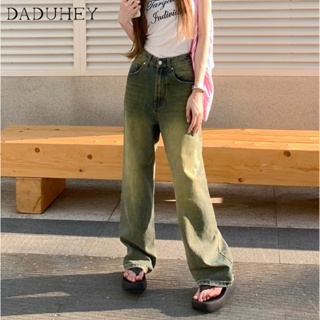 DaDuHey🎈 Womens Thin High Street Retro Korean Style Chic Hot Girl Denim Straight-Leg Pants High Waist Loose Wide Leg Pants