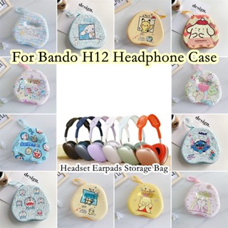 【Yoshida】เคสหูฟัง ลายการ์ตูน สําหรับ Bando H12 H12