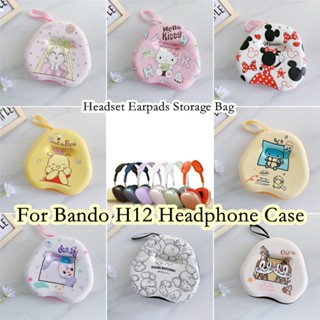 【imamura】เคสหูฟัง ลายการ์ตูน สําหรับ Bando H12 H12