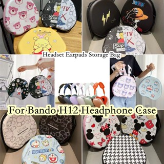 【ลดราคา】เคสหูฟัง ลายการ์ตูน สําหรับ Bando H12 H12