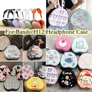 【จัดส่งรวดเร็ว】เคสหูฟัง ลายการ์ตูน สําหรับ Bando H12 H12