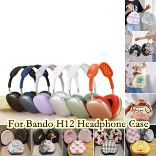 【Trend Front】เคสหูฟัง ลายการ์ตูน สําหรับ Bando H12 H12