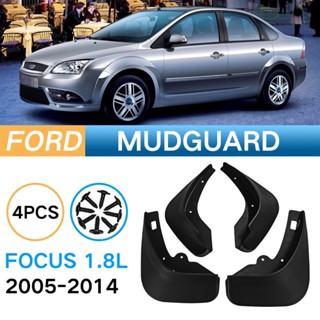 บังโคลนหน้า หลัง สําหรับ Ford FOCUS 1.8 ลิตร 2005-2014