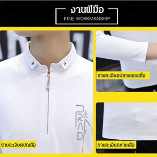 เสื้อยืดแขนยาว ผ้าฝ้าย สีพื้น แฟชั่นฤดูใบไม้ร่วง สําหรับผู้ชาย