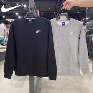 Nike ของแท้ 100% เสื้อกันหนาวลําลอง คอกลม แบบสวม ใส่สบาย อบอุ่น เรียบง่าย เหมาะกับการเล่นฟิตเนส กีฬา เทรนนิ่ง BV2667