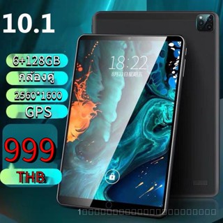 ใหม่ แท็บเล็ต PC IPS HD หน้าจอ 33 ซม. การ์ดคู่ 3G Call-SK2382