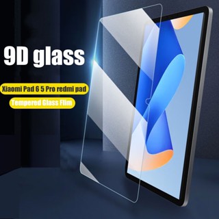 ฟิล์มกระจกนิรภัยกันรอยหน้าจอ สําหรับ Xiaomi Redmi Pad SE 11 Xiaomi Pad 6 Pad 6 Pro 11 Pad 5 5 Pro Redmi Pad 10.6 1 ชิ้น