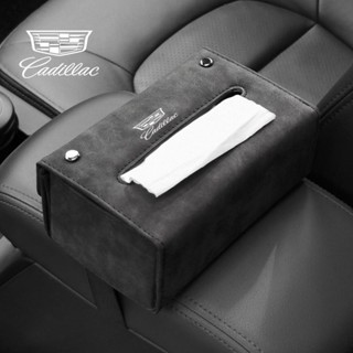 CT5 XT5 CT6 interior sun visor Alcantara material tissue box seat pillow strap storage leather bag