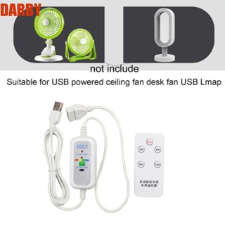 Darby สายเคเบิลต่อขยาย สวิตช์เปิด ปิด USB ปรับความเร็วได้ สําหรับพัดลม USB ไฟ LED