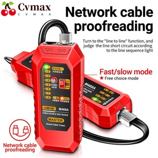 Cvmax M469A พร้อมไฟฉาย เครื่องติดตามสายโทรศัพท์ RJ45 RJ11