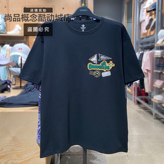 Cons เสื้อยืด แขนสั้น พิมพ์ลาย สําหรับผู้ชาย และผู้หญิง 10026169 ฤดูร้อน