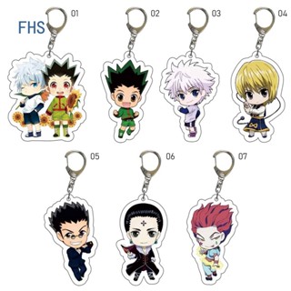 Fhs พวงกุญแจคอสเพลย์ อะคริลิค สองด้าน ลายอนิเมะ Hunter x Hunter