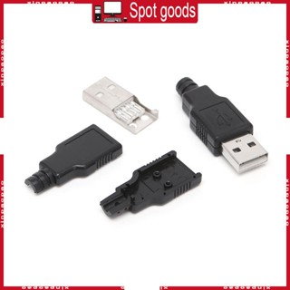 Xi ปลั๊กซ็อกเก็ตเชื่อมต่อ USB 2 0 Type A ตัวผู้ 4 Pin สําหรับพลาสติก DIY 10 ชุด