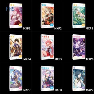 Fhs โปสการ์ด ลายการ์ตูนอนิเมะ Genshin Impact Hutao Zhongli Xiao 396 ชิ้น ต่อกล่อง