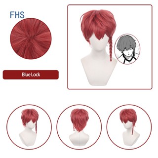 Fhs วิกผมคอสเพลย์ อะนิเมะ BLUE LOCK Kurona Ranze สีแดงเข้ม 30 ซม.