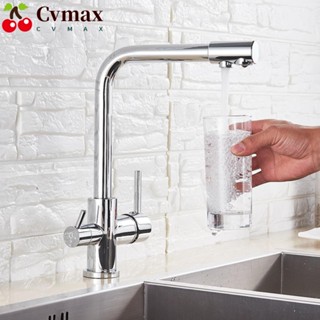 Cvmax ก๊อกน้ําร้อน เย็น ด้ามจับคู่ ทนทาน สําหรับห้องครัว