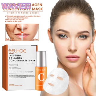 wave 【พร้อมสต็อก】 สเปรย์มาส์กต่อต้านริ้วรอยคอลลาเจน Eelhoe Anti-wrinkle Brightening White และ Moisturizing สเปรย์บำรุงผิวหน้า