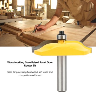 Ryo Tools 1/2in Shank Woodworking Cove ยกแผง Router Bit เครื่องตัดมิลลิ่งประตู