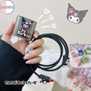 4 ชิ้น / เซต เกาหลี Kuromi ชาร์จเร็ว หัวเคสโทรศัพท์ สายเคเบิลข้อมูล ปลอกป้องกัน เหมาะสําหรับ Apple 20W