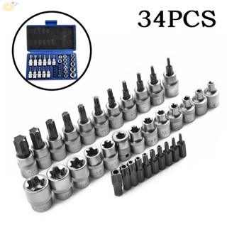 【VARSTR】Bits Socket 34pcs/set Bits Attachments High Quality Male/ Female Sockets