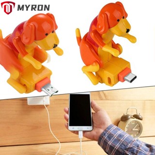 Myron สายชาร์จ USB ทนทาน ลายสุนัขจรจัด สําหรับ Type-C